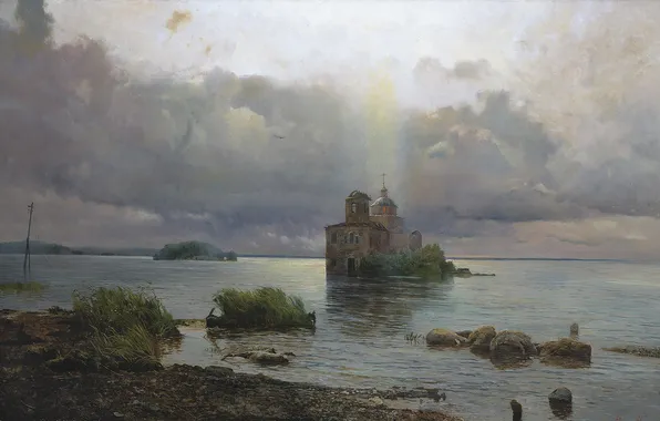Картинка картина, Афонин, Голгофа русского севера