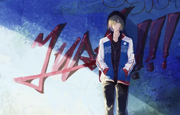 Стена, граффити, парень, Юрий на льду, Юрий Плеседский, Yuri On Ice