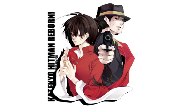 Парни, Реборн, Katekyo Hitman REBORN, Учитель мафиози Реборн