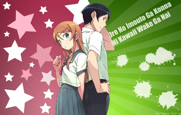 Девушка, аниме, арт, парень, двое, Oreimo