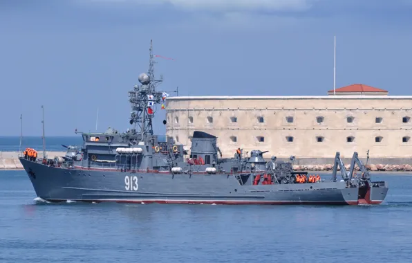 Морской, Севастополь, тральщик, Ковровец, Аквамарин