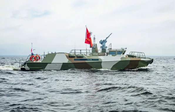 Парад, балтика, противодиверсионный катер