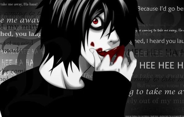 Кровь, Death Note, L. Тетрадь смерти