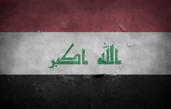 Картинка текст, стена, надпись, текстура, флаг, ирак, Iraq
