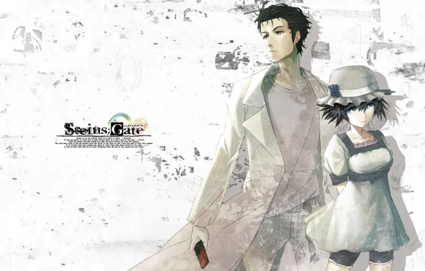 Девушка, аниме, парень, Steins Gate, врата штейна, okabe rintarou, Окарин, Ринтаро Окабэ