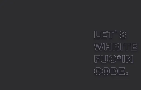 Код, minimalism, мотивация