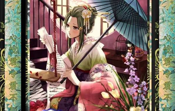 Девушка, цветы, клетка, кукла, зонт, лестница, кимоно, свиток