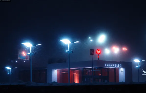 Мрак, Метро, Москва, art.irbis production, khusen rustamov, Румянцево