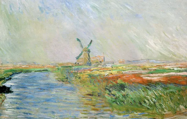 Картинка пейзаж, река, картина, канал, Клод Моне, ветряная мельница, Поле Тюльпанов в Голландии