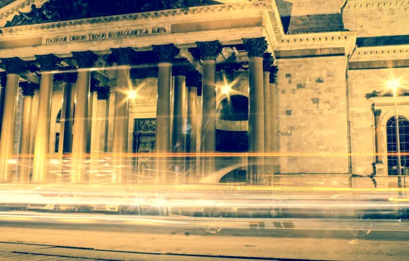 Light, Cars, Russia, Night, Bright