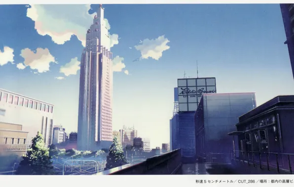 Лето, деревья, город, часы, башня, 5 centimeters per second, заграждение, небо в олбаках