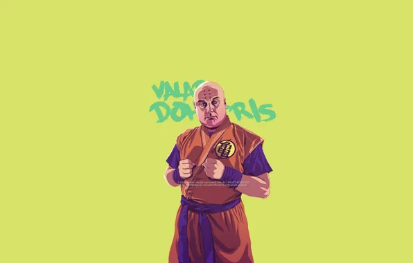 Game of Thrones, The Spider, The Eunuch, Varys