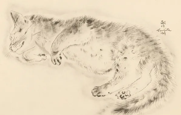 Кот, спит, лежит, клык, 1929, улыбаеться, suguharu Foujita
