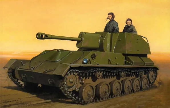 Картинка дорога, арт, установка, советская, самоходно-артиллерийская, лёгкая, участие, противотанковая