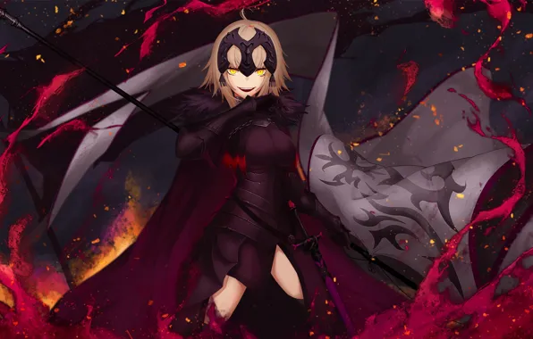 Девушка, улыбка, Fate / Grand Order, Судьба великая кампания