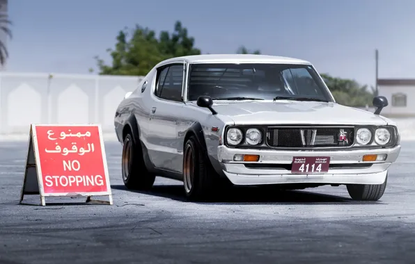 Nissan, White, Skyline, and, Hakosuka, G-TR, Mohammad, Kenmeri