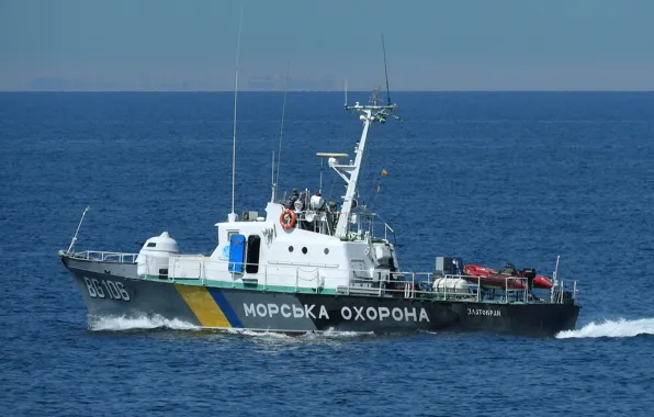 Катер, Береговая Охрана, Златокрай