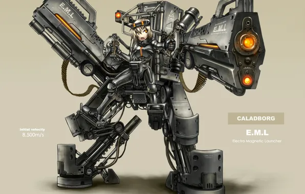 Gun, caladborg, экзоскелет, exoskeleton