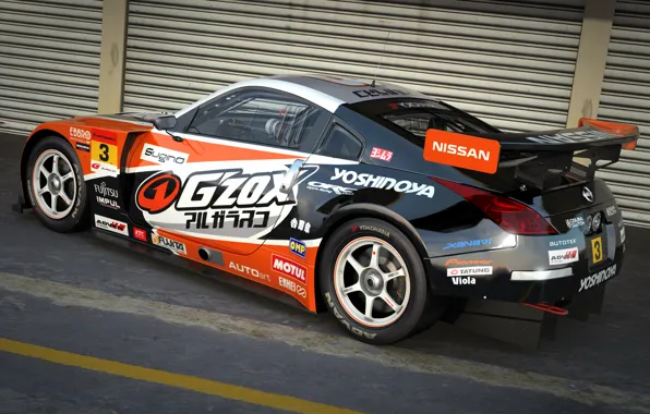 Машина, арт, гонки, Nissan, dangeruss, gzox