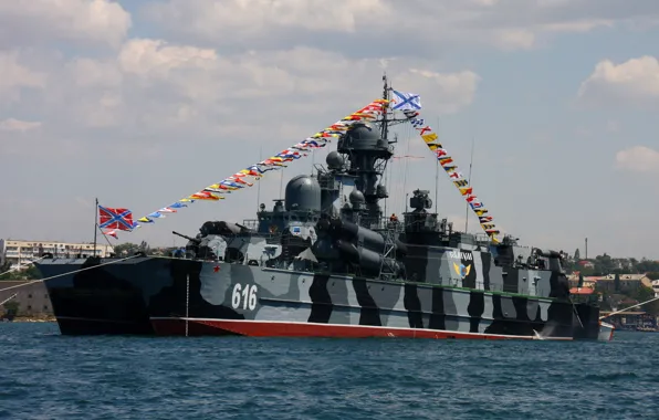 Корабль, ракетный, на воздушной подушке, Самум