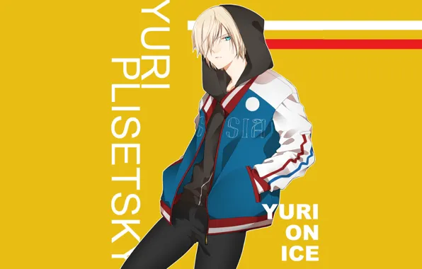 Парень, жёлтый фон, фигурист, Юрий на льду, Юрий Плиседский, Yuri On Ice