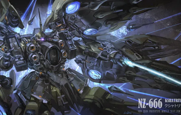 Оружие, робот, Mobile Suit Gundam