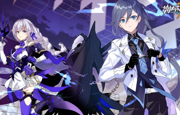 Девушка, игра, аниме, маска, очки, двое, Honkai Impact 3rd