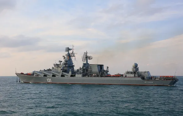 Москва, крейсер, ракетный, Черное море