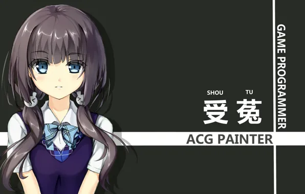 Картинка девушка, аниме, арт, форма, школьница, yuri shoutu