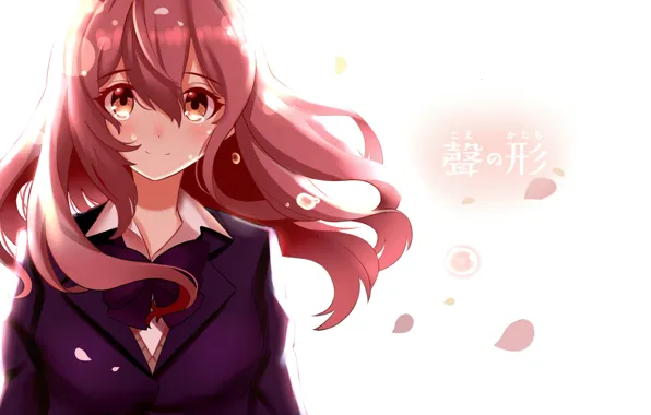 Лепестки, девочка, слёзы, Форма голоса, Koe No Katachi