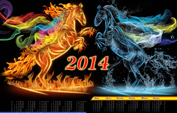 Картинка вода, огонь, лошадь, календарь, 2014