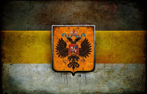 Картинка Флаг, Империя, триколор