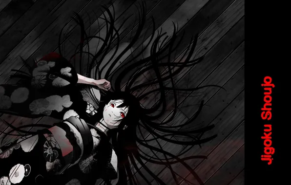 Красные глаза, лежит на полу, Enma Ai, Jigoku Shoujo, Hell girl, Адская девочка, распушенные волосы