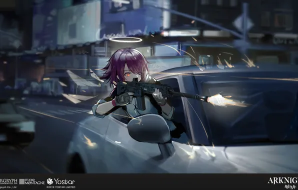 Машина, девушка, оружие, скорость, Arknights