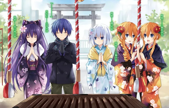 Девушки, парень, молитва, Date a Live, Рандеву с жизнью