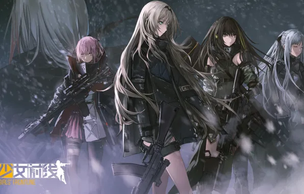 Девушки, арт, Girls Frontline, Девушки фронта