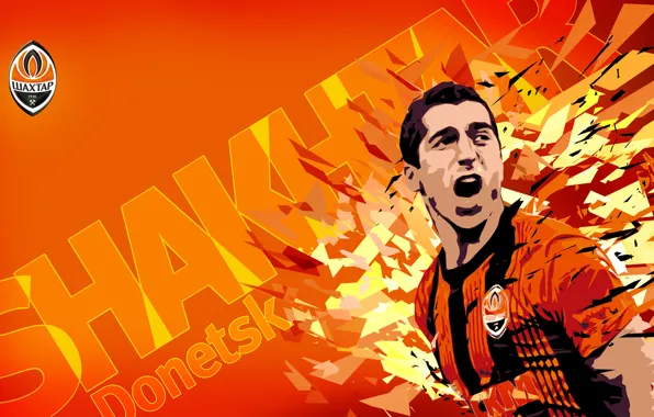 Картинка Футбол, Football, Генріх Мхітарян, Генрих Мхитарян, FC Shakhtar Donetsk, Henrikh Mkhitaryan, ФК Шахтар Донецьк, Шахтер …