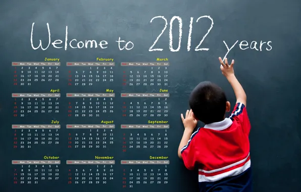 Картинка надпись, мальчик, календарь, год, мел