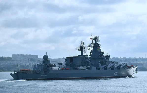 Москва, крейсер, проект 1164