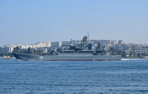 Корабль, большой, десантный, Новочеркасск