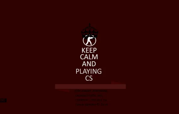 KEPP CALM AND, Counte-Strike