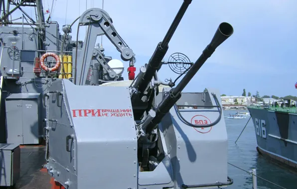 Тральщик, Вице Адмирал Жуков, артустановка, 2М-3М