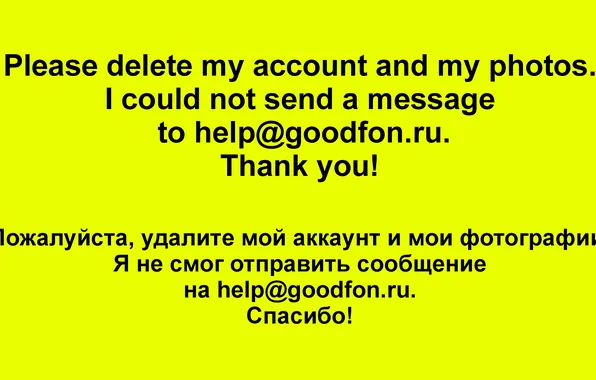 Photos, account, remove, delete