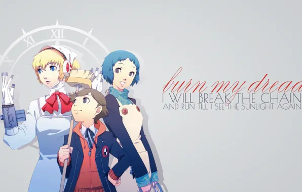 Persona 3, Fuuka Yamagishi, Aigis, Ken Amada