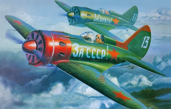 Картинка авиация, истребитель, арт, самолёт, И-16, советский