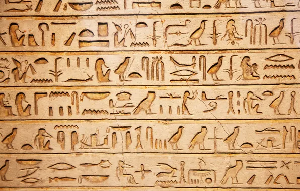 Wall, hieroglyphic, Egyptian, meaning