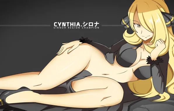 Girl, sexy, lingerie, bra, long hair, boobs, anime, beautiful