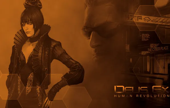 Deus ex, Adam Jensen, Eliza Cassan
