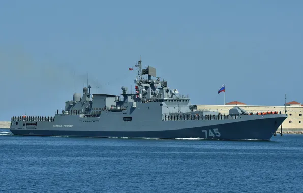 Фрегат, Севастополь, Адмирал Григорович