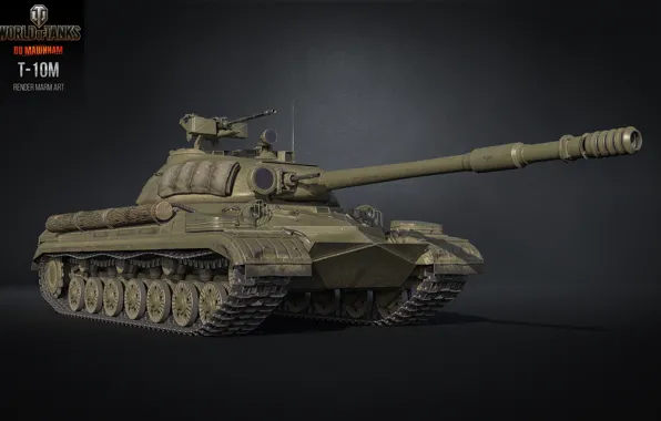 Картинка танк, советский, World of Tanks, Т-10М
